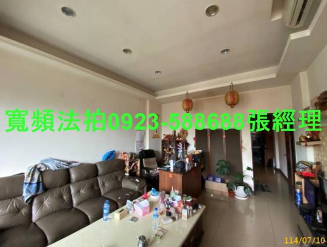 彰化伸港法拍屋法拍-2