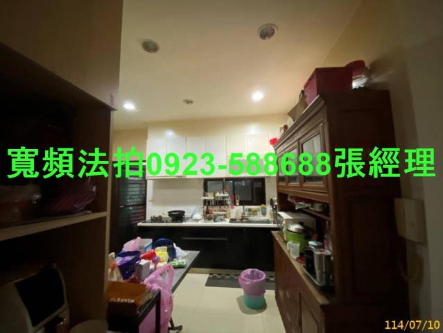 彰化伸港法拍屋法拍-3