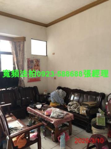 彰化伸港法拍屋法拍-2