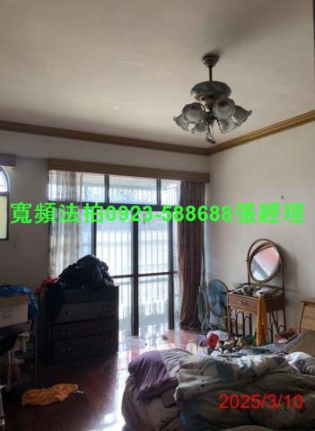 彰化伸港法拍屋法拍-3