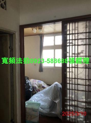 彰化伸港法拍屋法拍-4