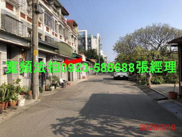 彰化伸港法拍屋法拍-6