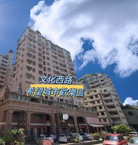 高雄鳳山拍賣法拍屋-0