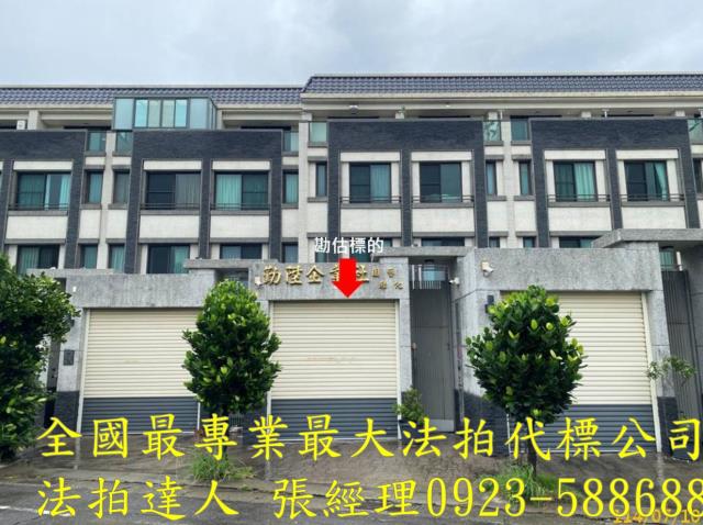 彰化伸港法拍法拍屋-0
