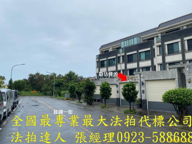 彰化伸港法拍法拍屋-1