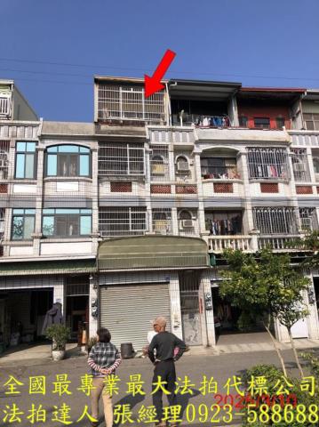 彰化伸港法拍法拍屋-0