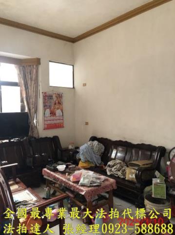 彰化伸港法拍法拍屋-2