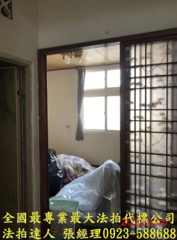 彰化伸港法拍法拍屋-4