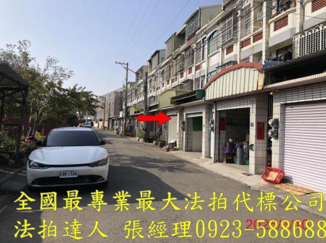 彰化伸港法拍法拍屋-5