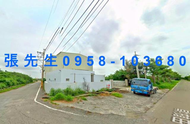 雲林台西法拍屋法拍-1