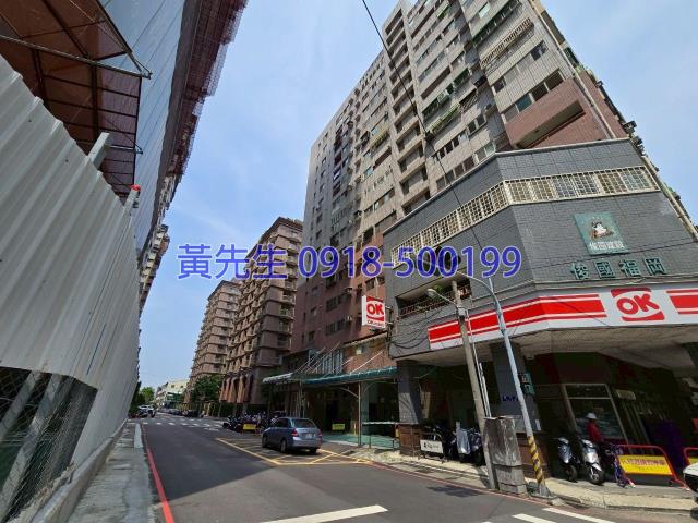 台中西屯法拍屋法拍-2