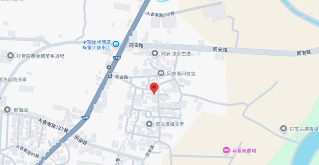 高雄梓官法拍屋法拍-6