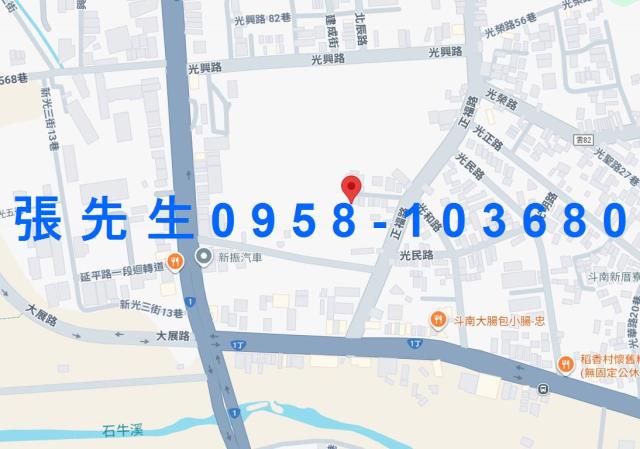 雲林法拍屋法拍-3