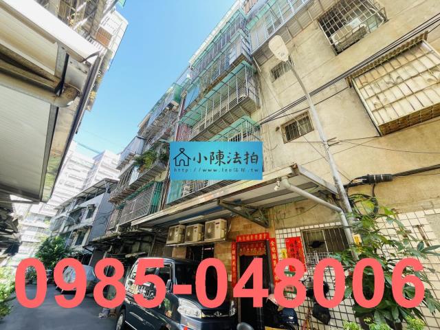 新北法拍屋法拍-3