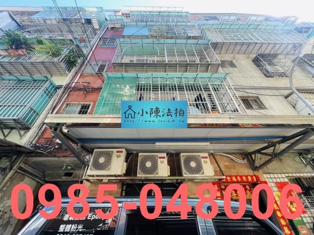 新北法拍屋法拍-1