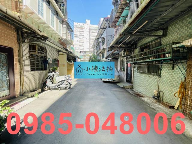 新北法拍屋法拍-5