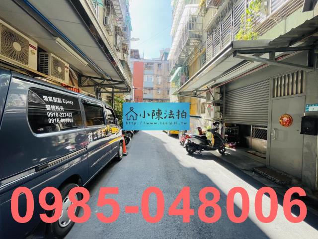 新北法拍屋法拍-6