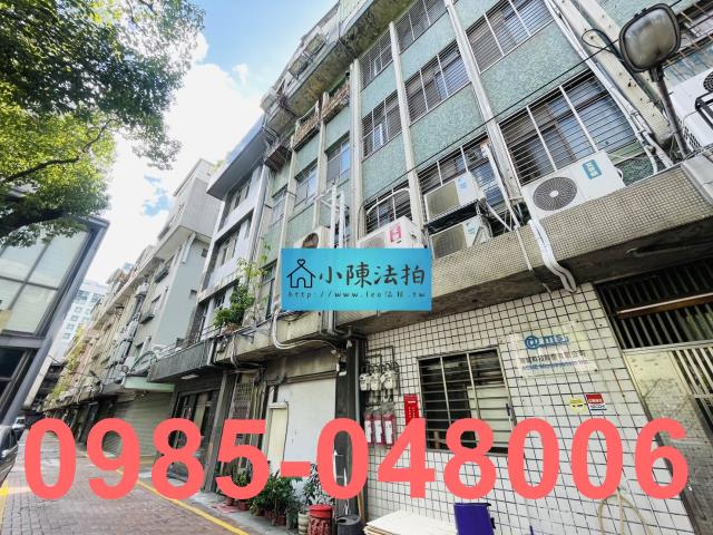 新北三重法拍屋法拍-2