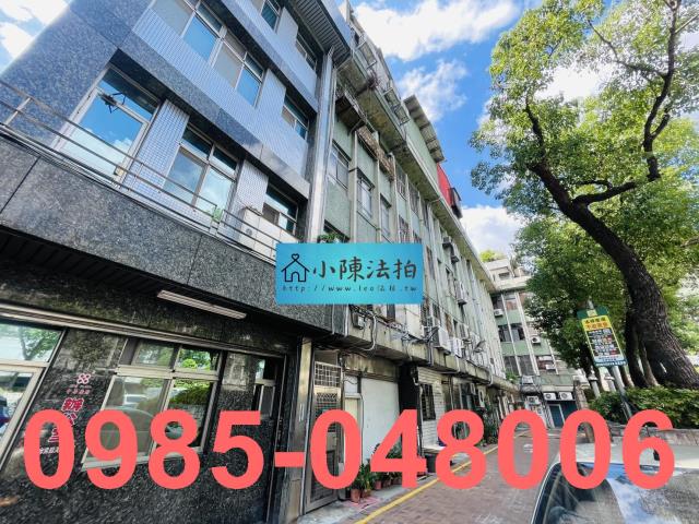 新北三重法拍屋法拍-3