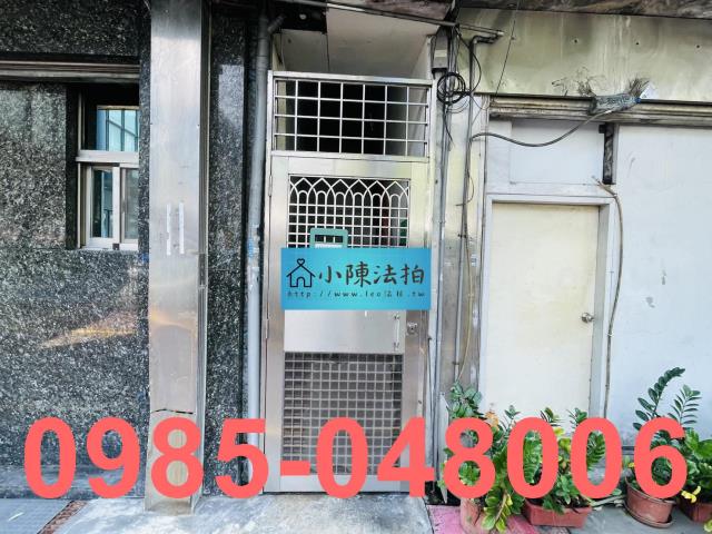 新北三重法拍屋法拍-4