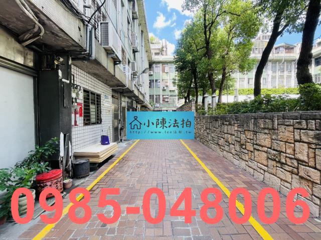 新北三重法拍屋法拍-6