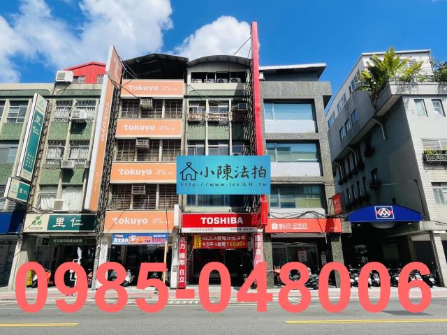 新北三重法拍屋法拍-0