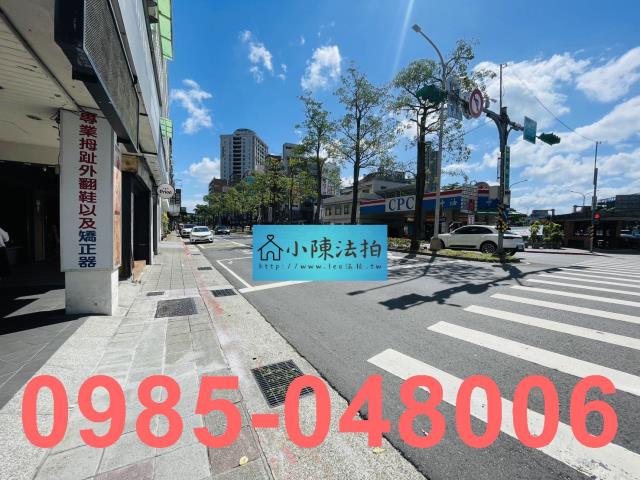 台北中正區拍賣法拍屋-5