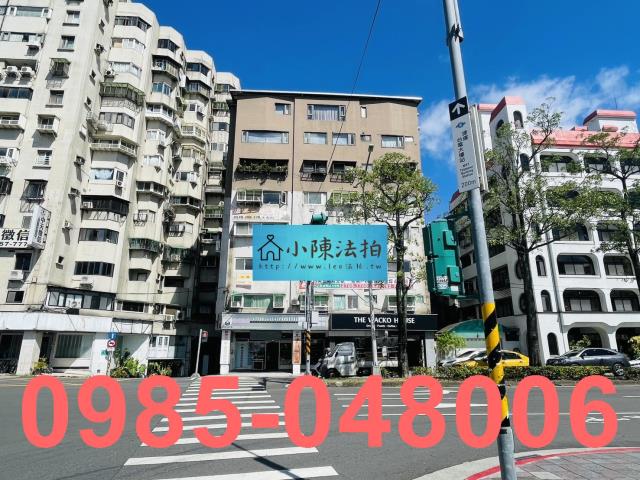 台北中正區拍賣法拍屋-0