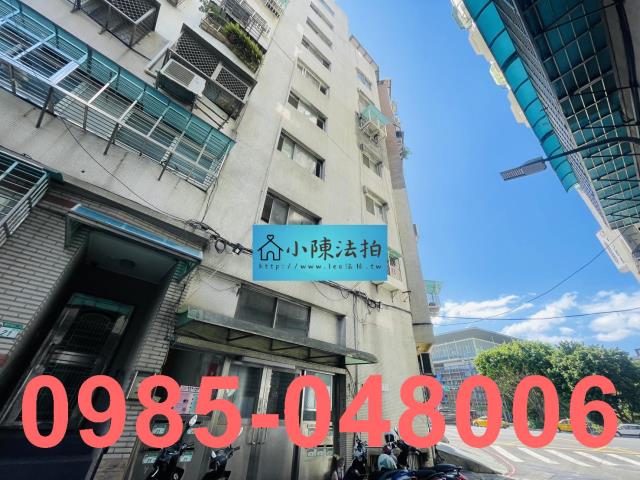 台北中正區拍賣法拍屋-4