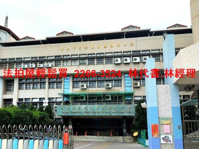 新北板橋法拍法拍屋-10