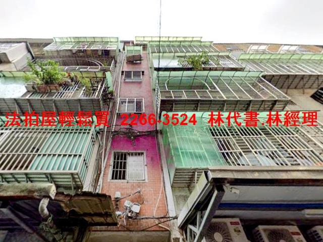 新北板橋法拍法拍屋-0