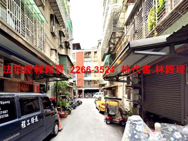 新北板橋法拍法拍屋-2