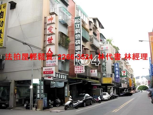 新北板橋法拍法拍屋-4