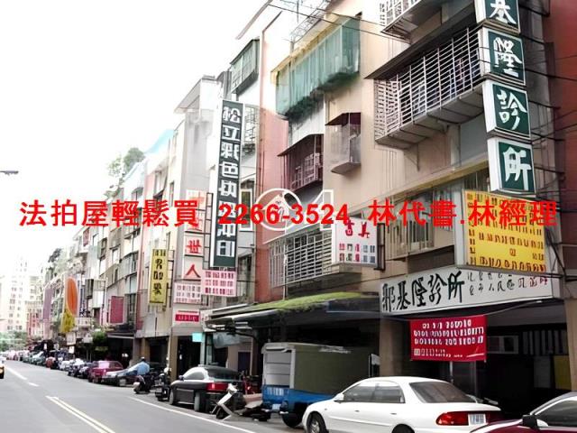 新北板橋法拍法拍屋-5