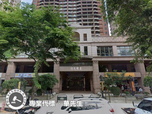 新竹竹北法拍法拍屋-1