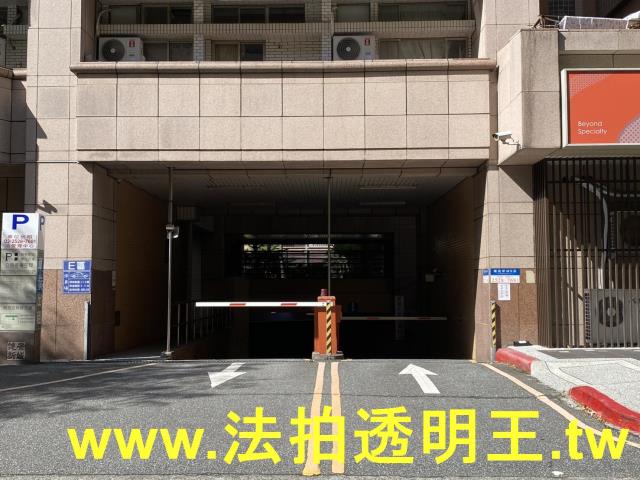 台北松山法拍屋法拍-10