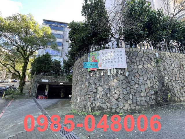 新北汐止拍賣法拍屋-1