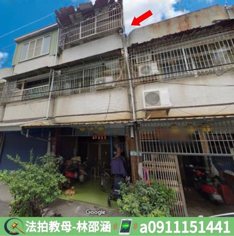 高雄林園法拍屋拍賣-2