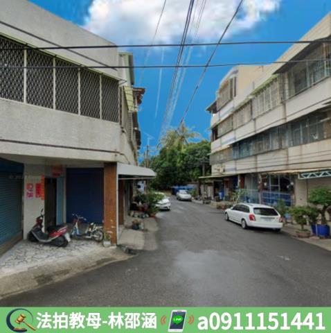 高雄林園法拍屋拍賣-5