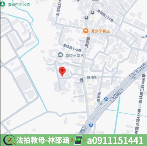 高雄林園法拍屋拍賣-6
