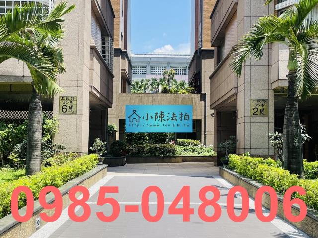 台北松山法拍屋法拍-7