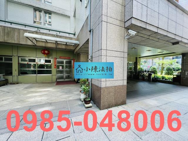 台北松山法拍屋法拍-4