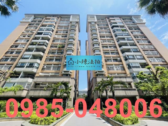 台北松山法拍屋法拍-0