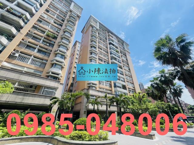 台北松山法拍屋法拍-1