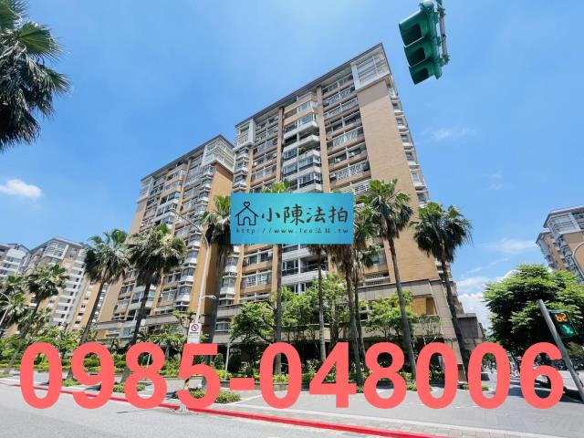 台北松山法拍屋法拍-3