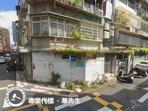 台北信義區法拍屋法拍-1