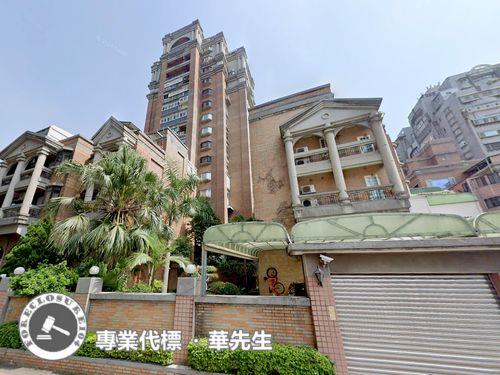 桃園桃園區法拍屋法拍-1