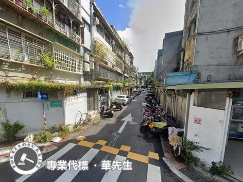 台北信義區法拍屋法拍-0