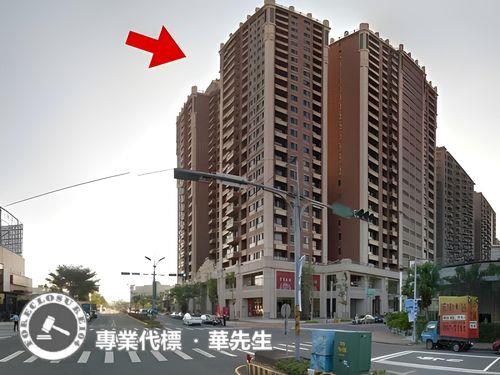 新竹竹北法拍屋法拍-1