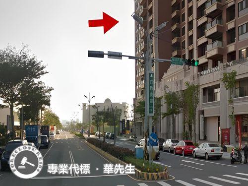 新竹竹北法拍屋法拍-4